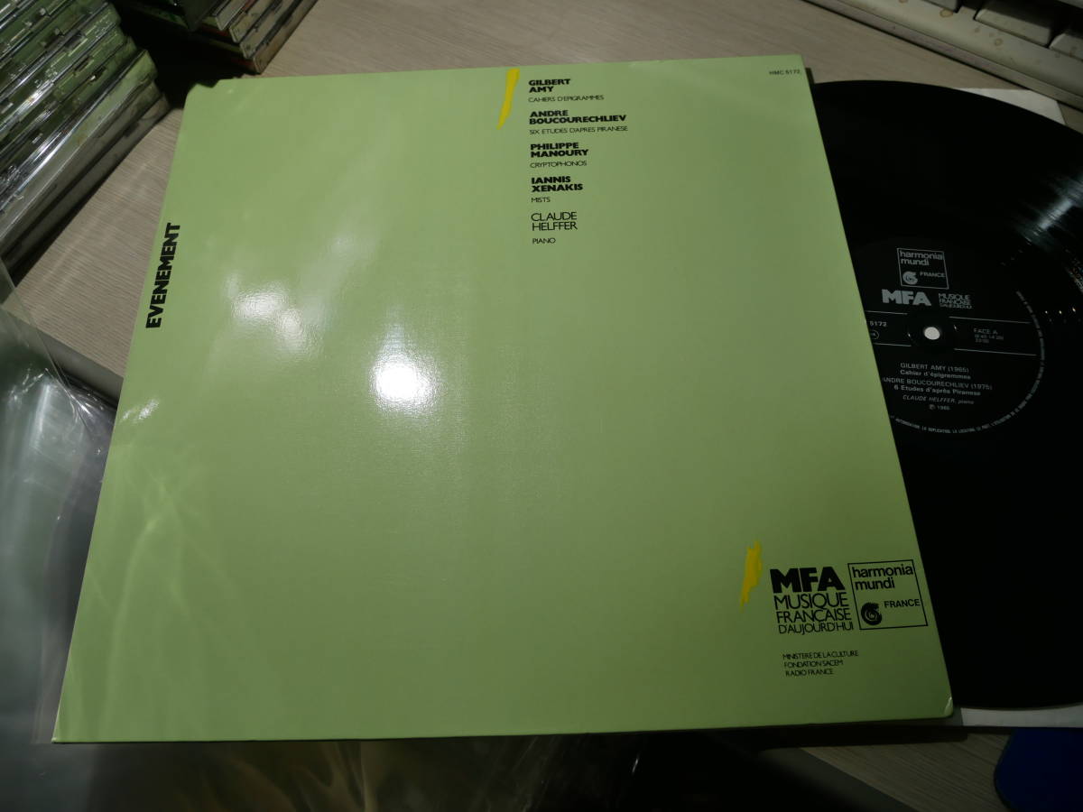 新作入荷，SALE クロード エルフェ CLAUDE HELFFER/AMY BOUCOURECHLIEV MANOURY ZENAKIS FRANCE/hm MFA:HMC 5172 NM LP(現代音楽)｜売買されたオークション情報、yahooの商品情報をアーカイブ公開 - オークファン 現代音楽