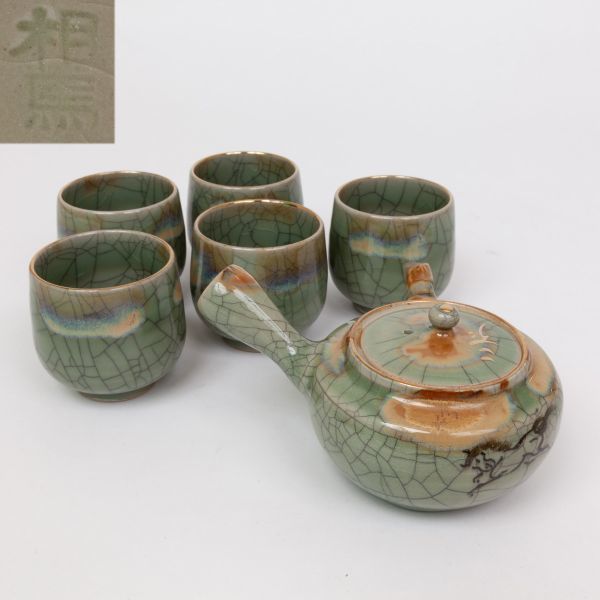 神農巌 ぐい呑 Yahoo!オークション - 巌 青白磁 盃 杯 白磁 0 091 （共