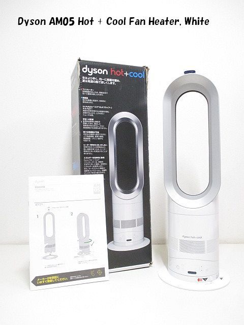ダイソン | ダイソン公式サイト｜Dyson Dyson AM09 - Heater dyson