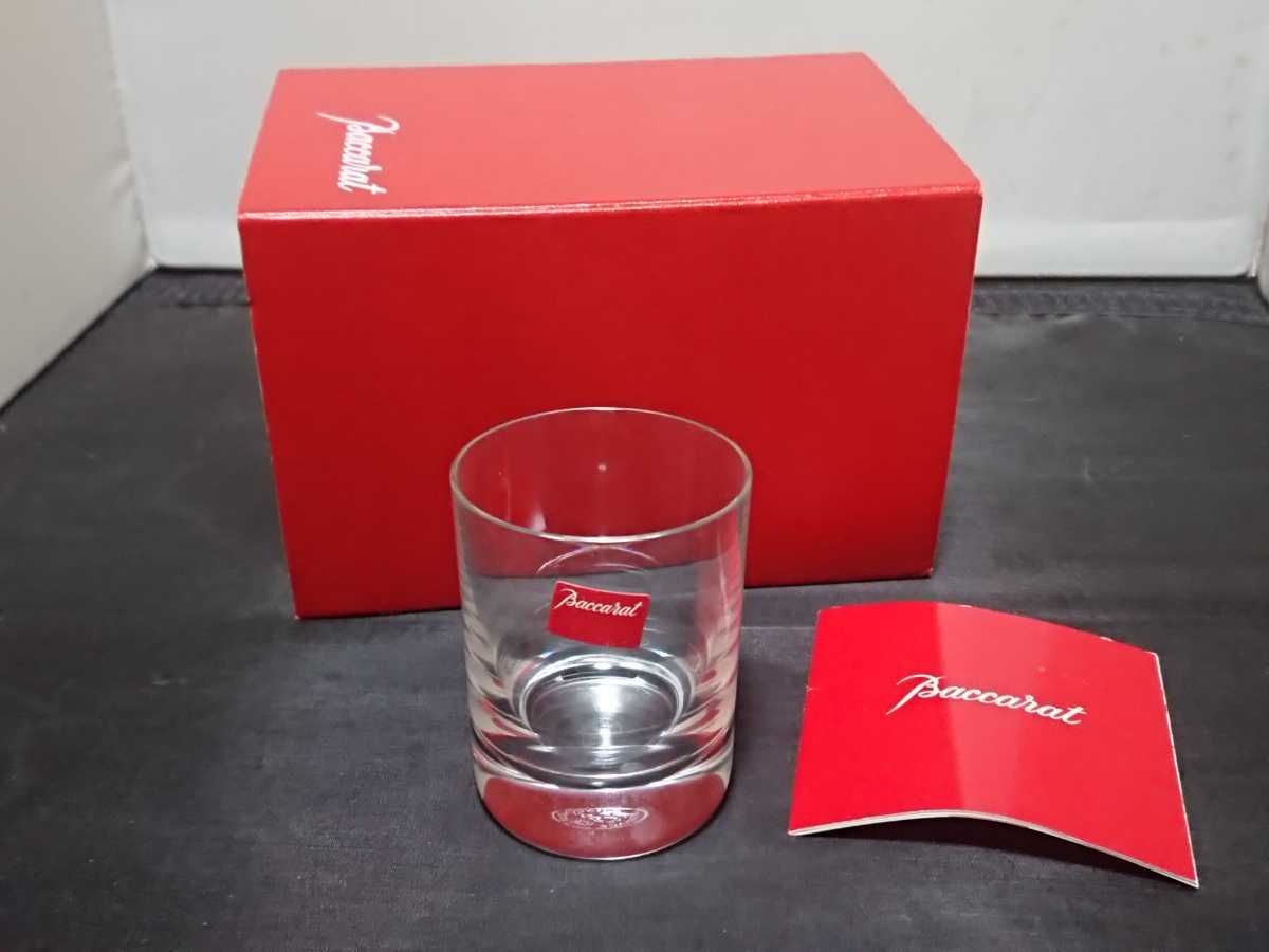 内田鋼一展』特設オンラインショップのお知らせ | うつわ萬器