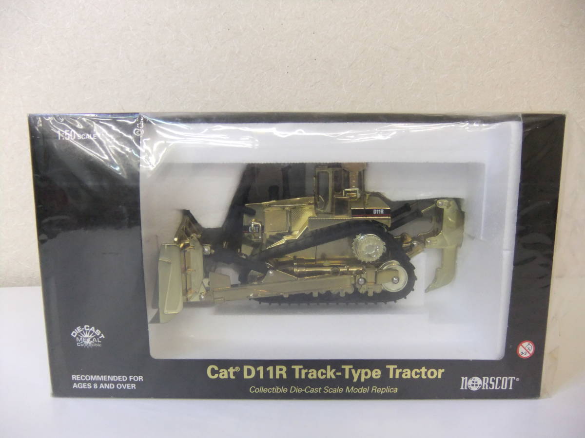 爆買い，定番人気 NORSCOT 1/50 Cat D11R トラックタイプ トラクター 激安 爆安 1円スタート(建設車両、作業車)｜売買されたオークション情報、yahooの商品情報をアーカイブ公開 - オークファン 建設車両、作業車