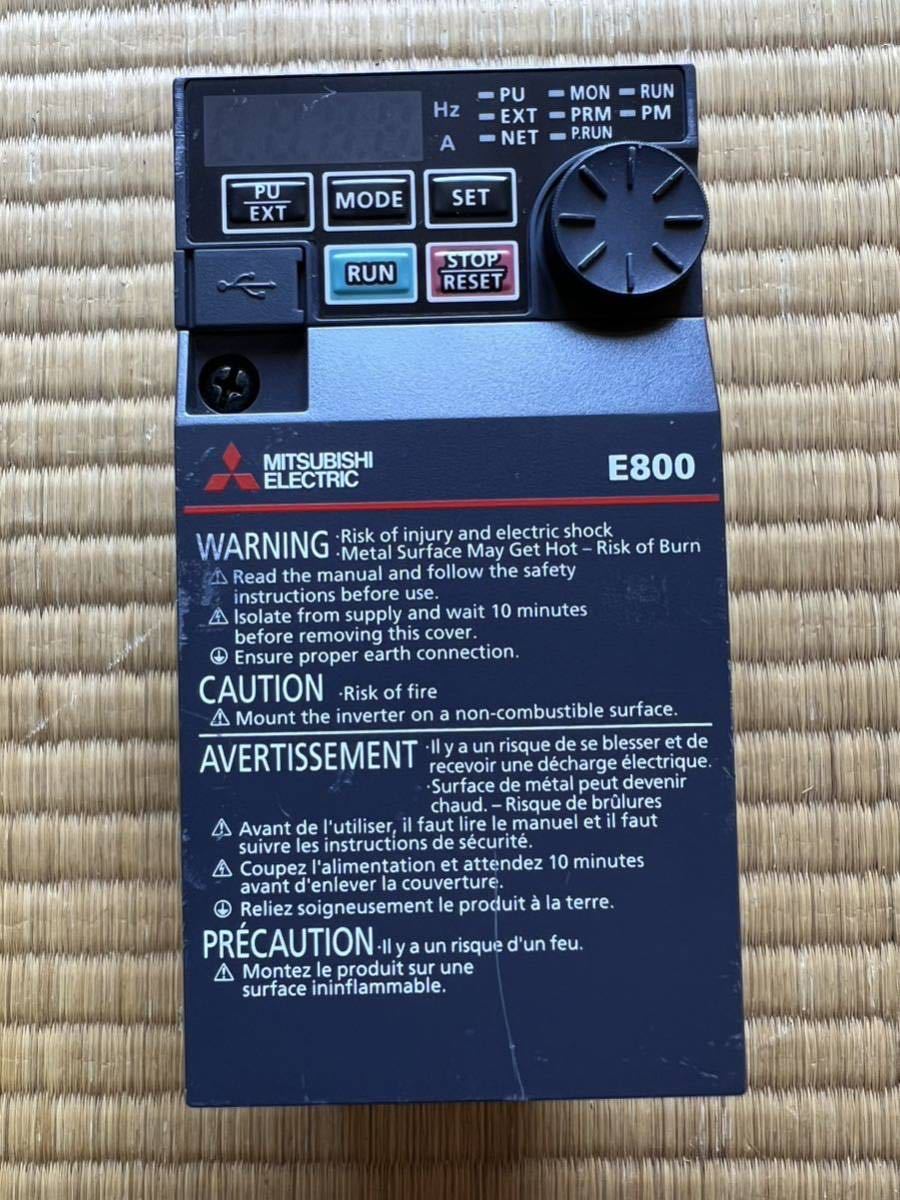  三菱 MITSUBISHI インバータ FR-E820-0.1K-1 初期不良保証(電材、配電用品)｜売買されたオークション情報、yahooの商品情報をアーカイブ公開 - オークファン その他