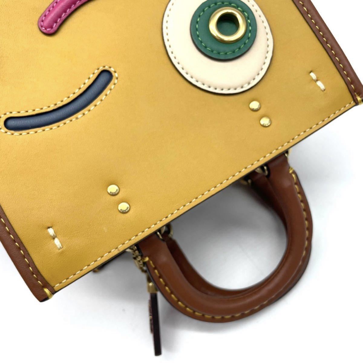 1円【新品】定価11万 COACH コーチ ローグ17 ウィンキー ジャガード 