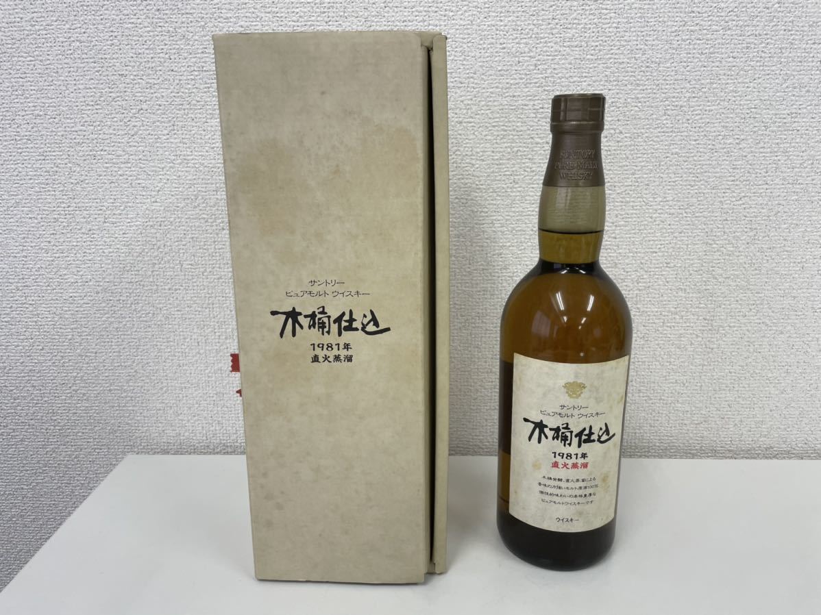 管102661h 【未開栓】SUNTORY サントリー 木桶仕込 1981年 直火蒸溜 ピュアモルト ウイスキー 750ml 43％ 箱付き