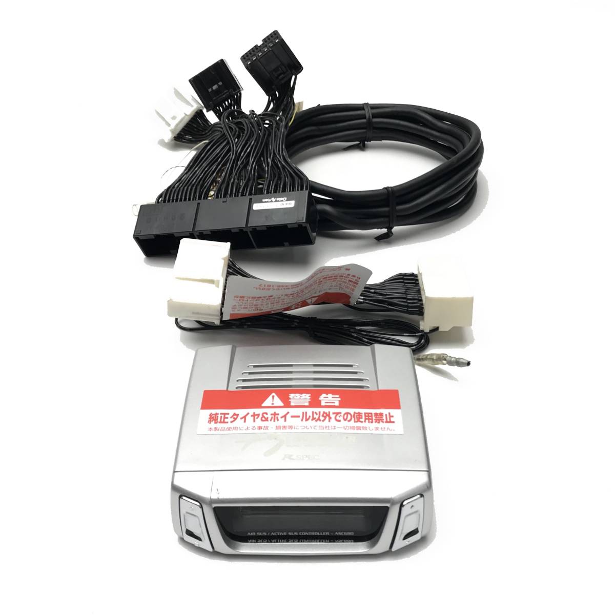 UZS186マジェスタ サスペンションコントローラー UZS186 クラウンマジェスタ サスペンションコントローラー(トヨタ用