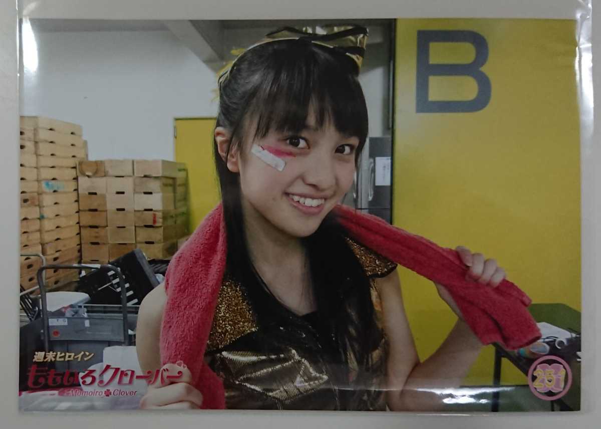 ももいろクローバー 百田夏菜子 生写真 3枚 Chai Maxx・新春 