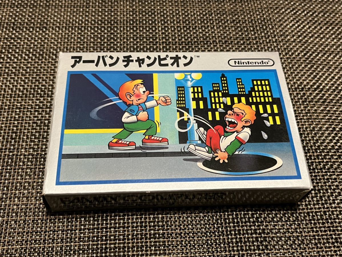 本物保証，100%新品 品 アーバンチャンピオン ファミコンソフト FC 任天堂 箱説付(アクション)｜売買されたオークション情報、yahooの商品情報をアーカイブ公開 - オークファン タイトル