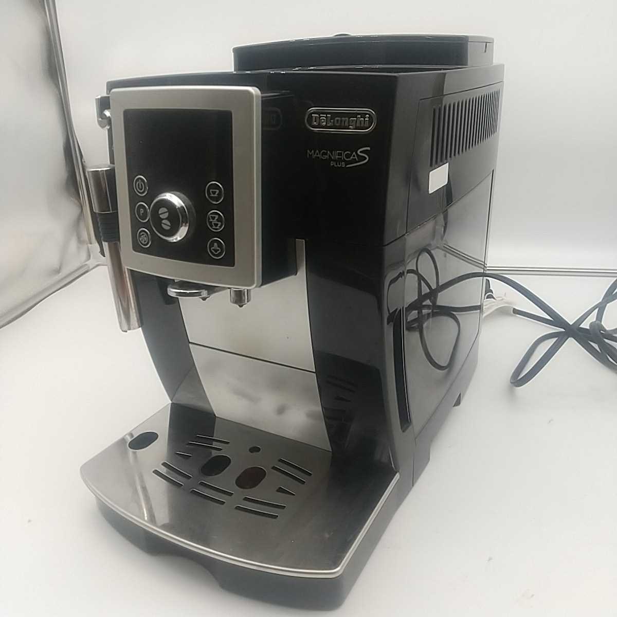 デロンギ全自動エスプレッソマシン マグニフィカS ECAM23210B