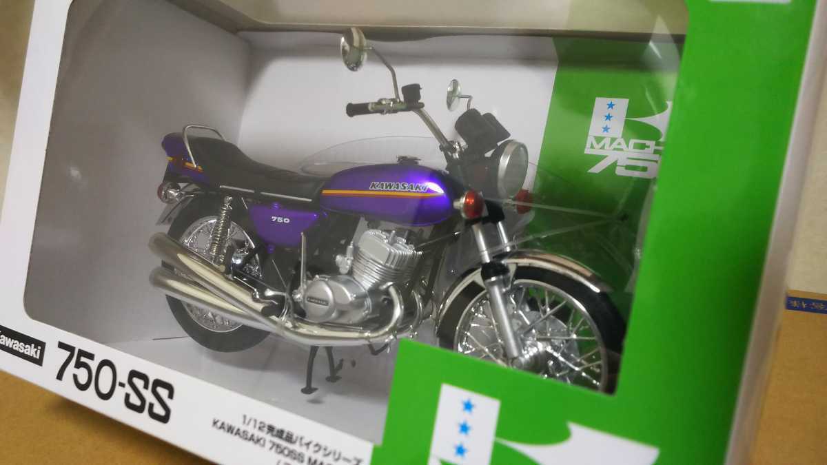 人気セール，お買い得 《未開封/未展示》アオシマ/スカイネット カワサキ 750SSマッハ（MACH） キャンディーパープル 完成品バイク1/12 