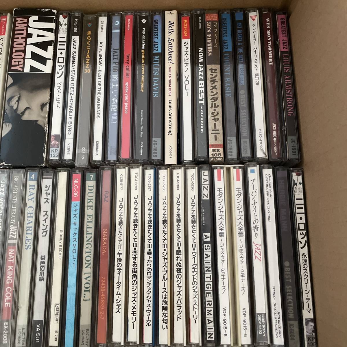 2026年最新Yahoo!オークション cd まとめの中古品・新品・未 -ジャズ