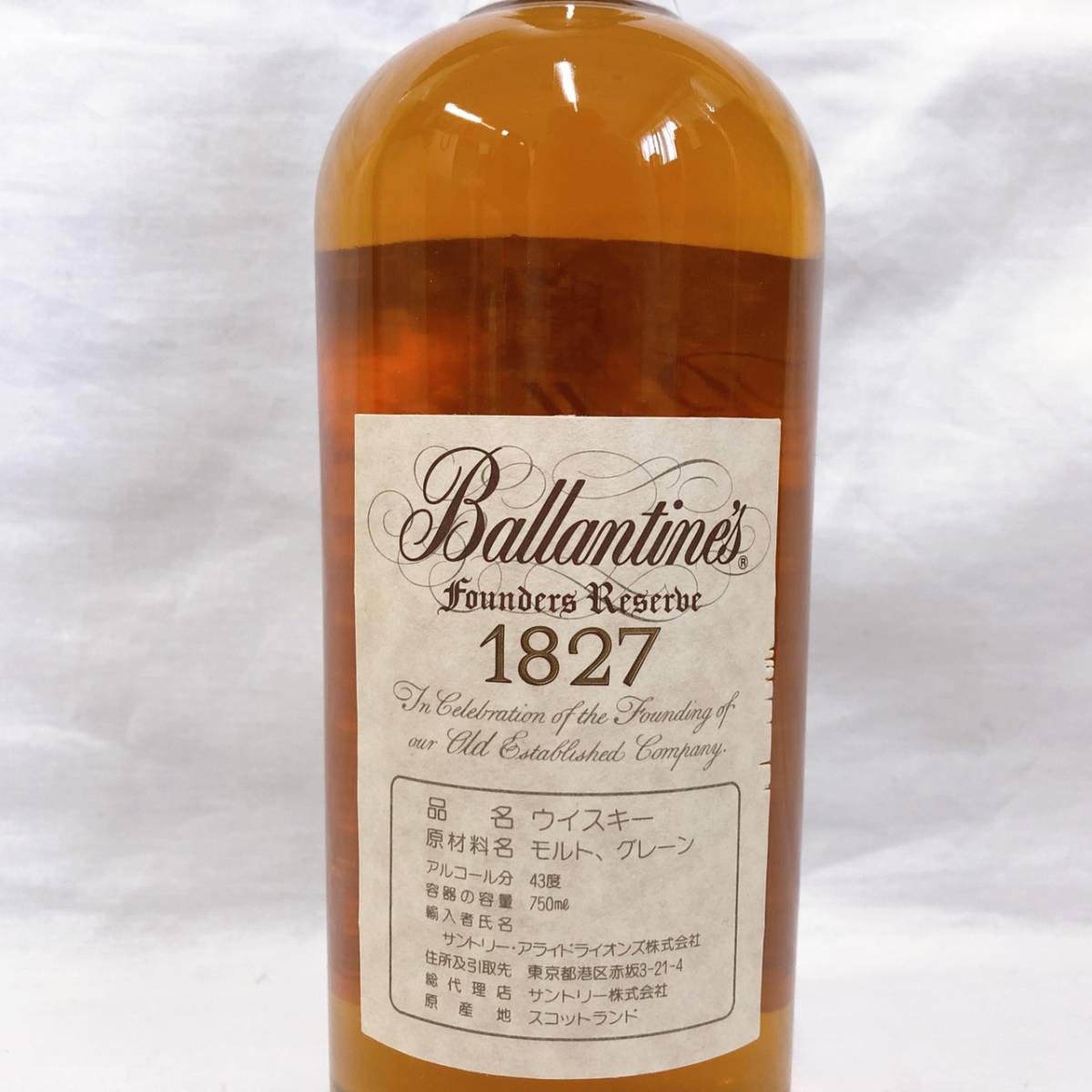 Founders Reserve Ballantine's 0 バランタイン 750ml Reserbe 公式