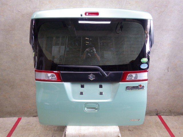 r1064395257.4