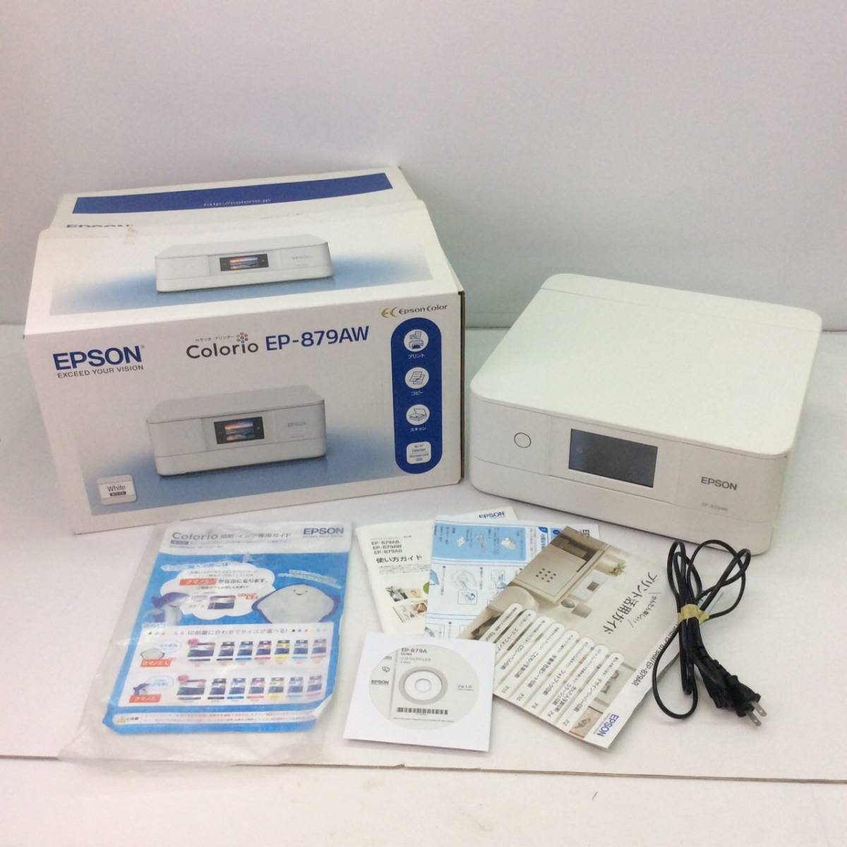 ジャンク EP-879AB EP-882AW EP-805AW まとめ売り
