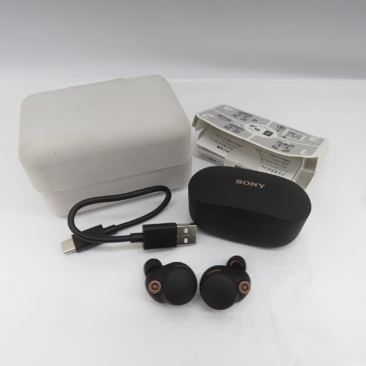 中古品】SONY ソニー ノイズキャンセリングステレオヘッドセット