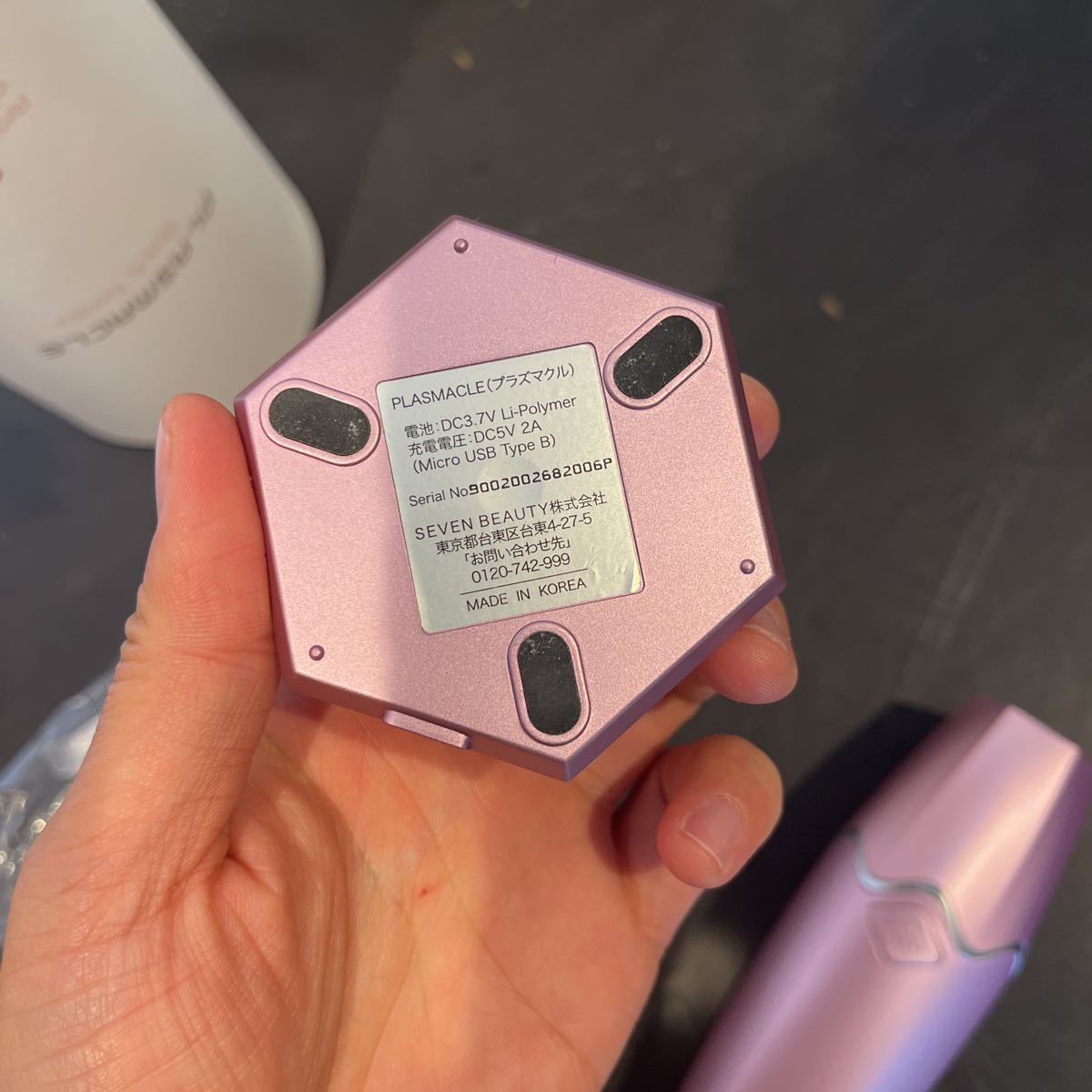 美品)セブンビューティー プラズマクル PLASMACLE 美顔器1台 +炭酸