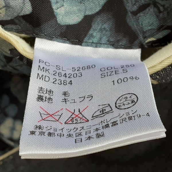 b1070664774.4