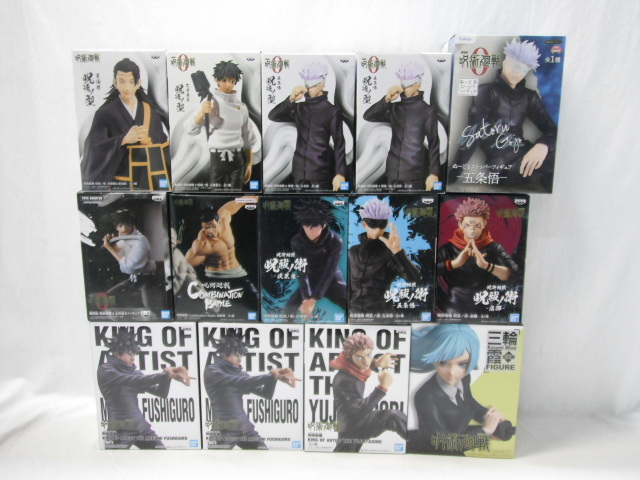 Foreigner Japan released 中古SACDフォリナー「4」Only in