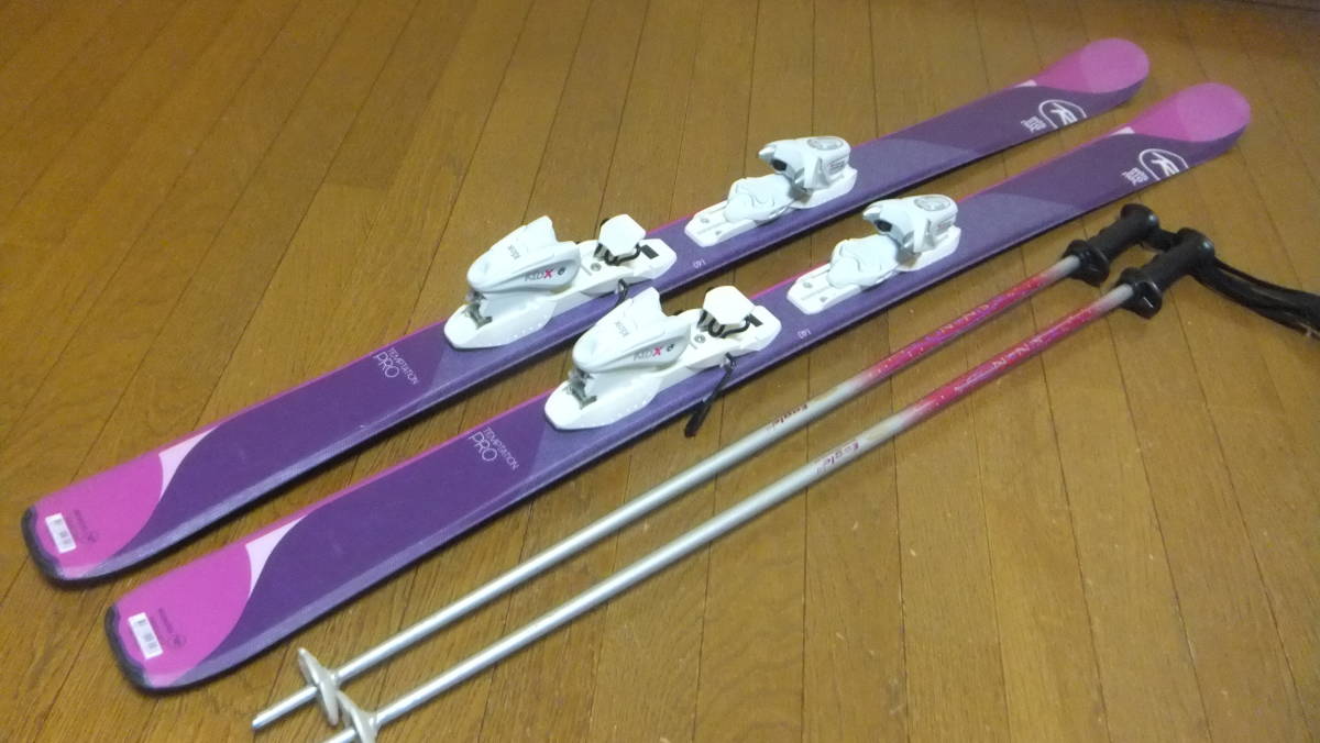 ☆即決☆ロシニョール☆高学年に＊140cm＊フランス製＊工具不要