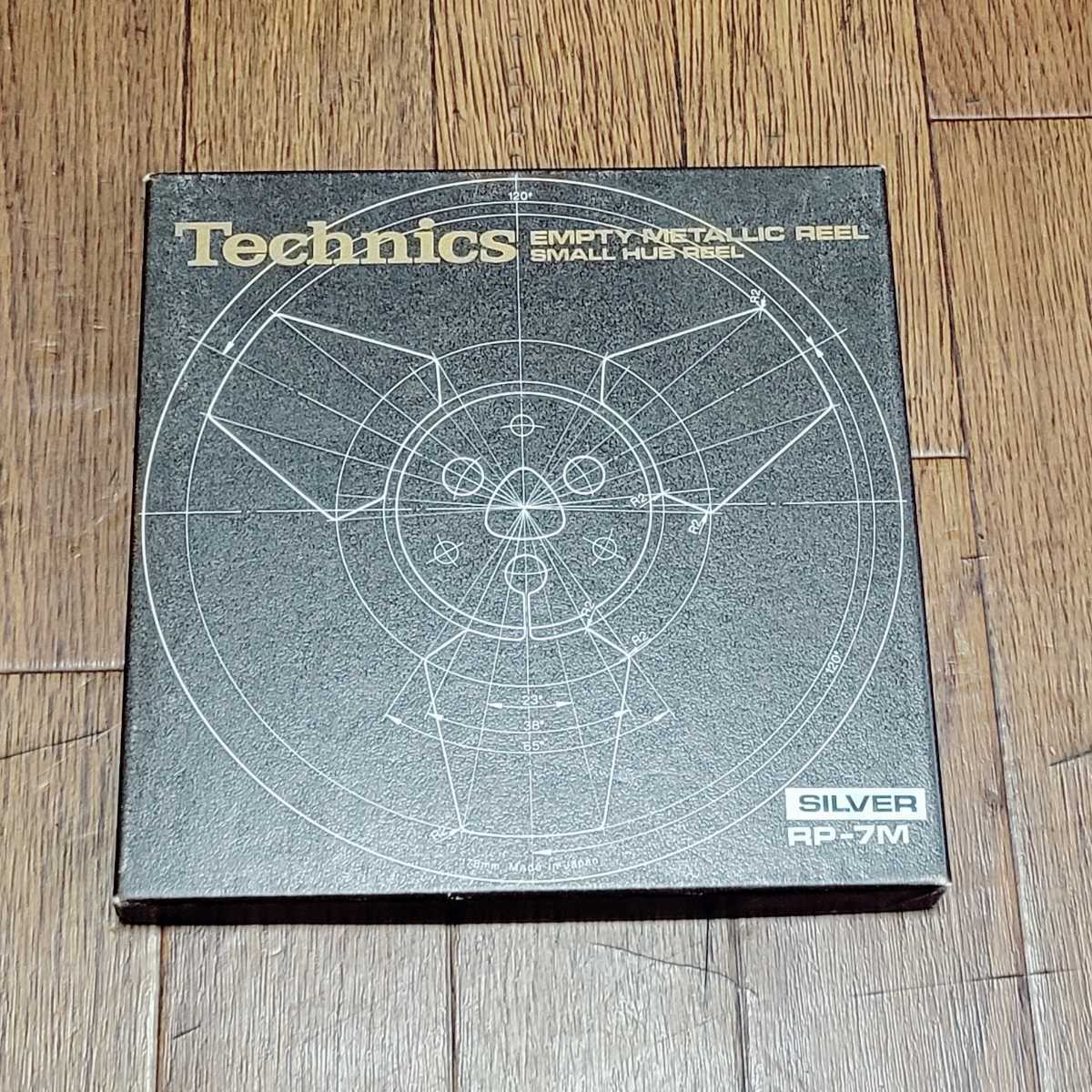 7号 オープンリールテープ15本＋おまけセット！！ オープンリール