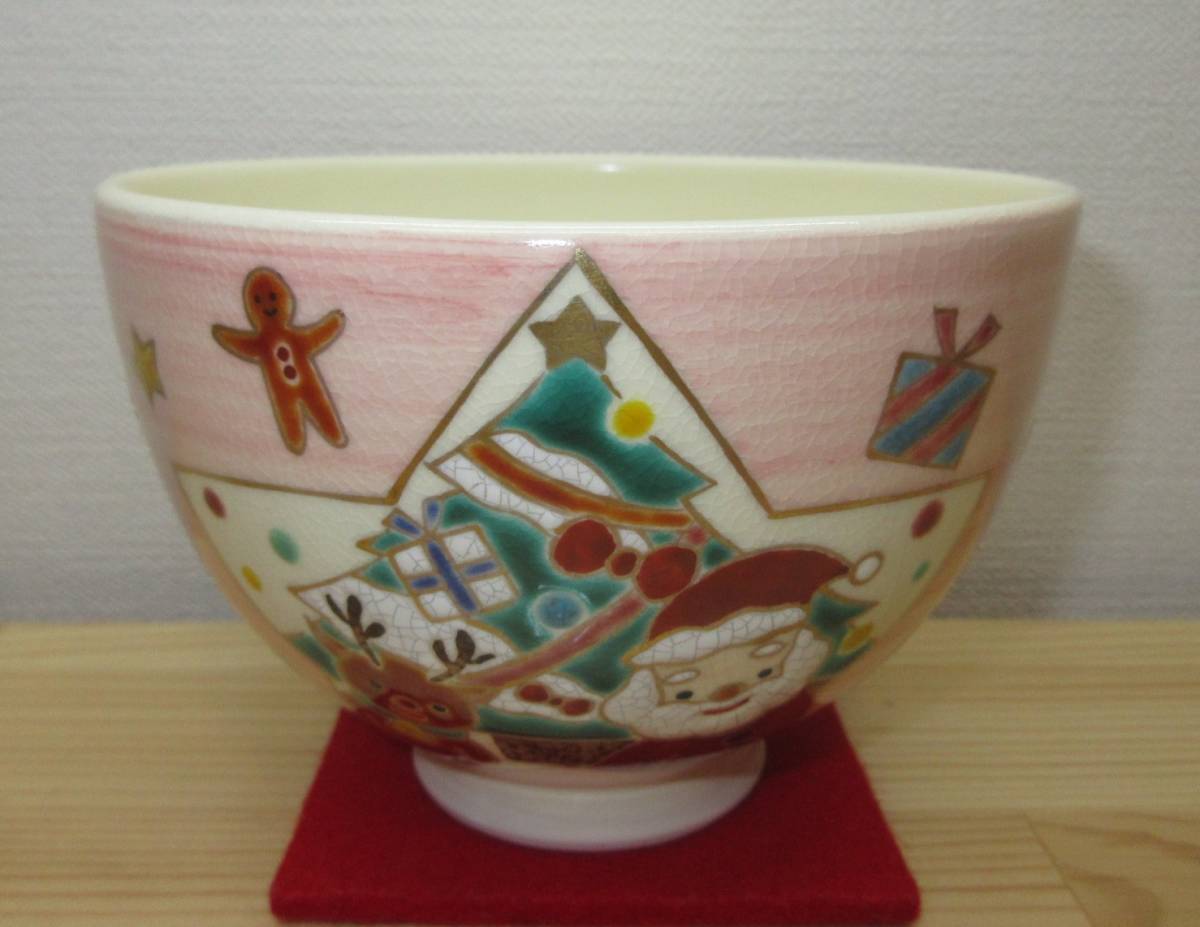 龍窯 瀬戸赤津焼 加藤舜陶作 灰釉花生 共箱入未使用品 栞付き 舜陶の