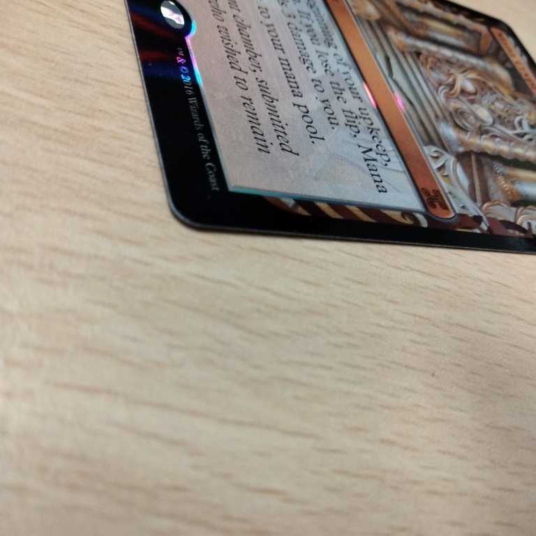 MTG 魔力の墓所 EN Foil 部分光沢 魔力の墓所 MTG MPS 魔力の墓所