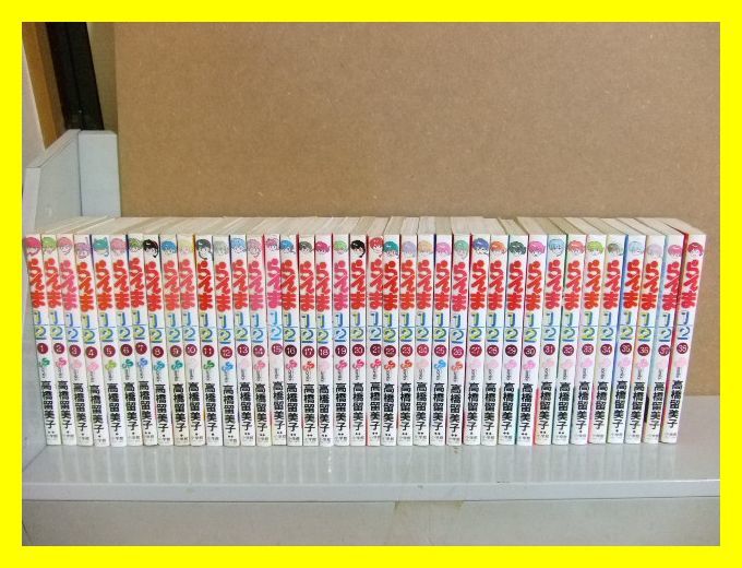 大得価，人気SALE 52 らんま1/2 全38巻 高橋留美子(全巻セット)｜売買されたオークション情報、yahooの商品情報をアーカイブ公開 - オークファン 全巻セット
