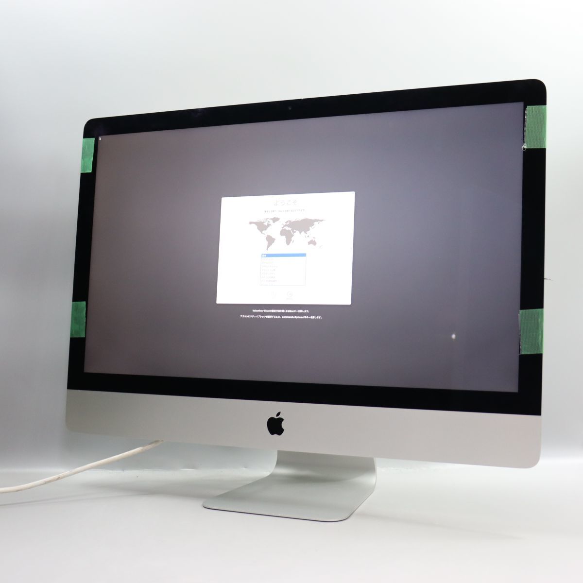 1円スタート Apple iMac 27-inch， Late 2013 (Core i5-4570/24GB