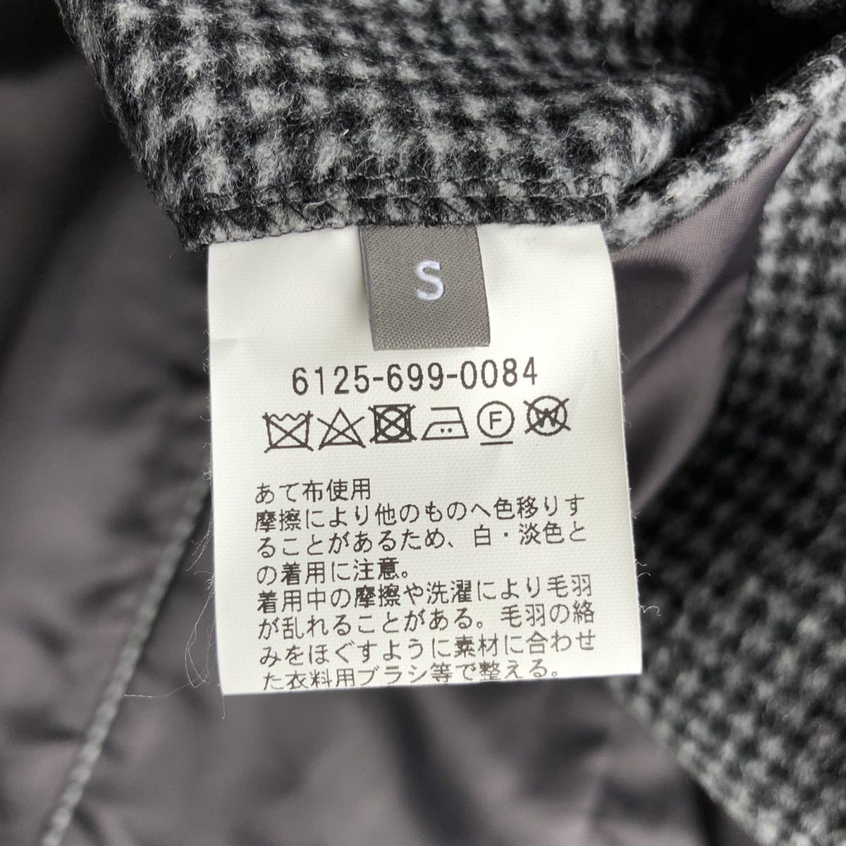 ウール UNITED ユナイテッドアローズ ビーバーチェスターコート カシミヤ アウトレット&frasl;チェスターコートのアウトレット ARROWS DAY IN THE チェスターコート | &frasl; LIFE＞ カシミヤ混 S