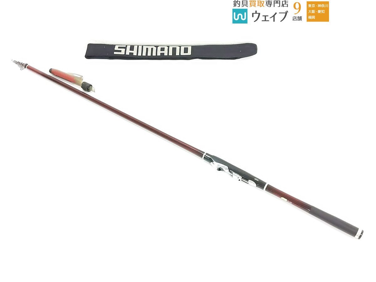 鱗海アートレータコンペエディション1-530