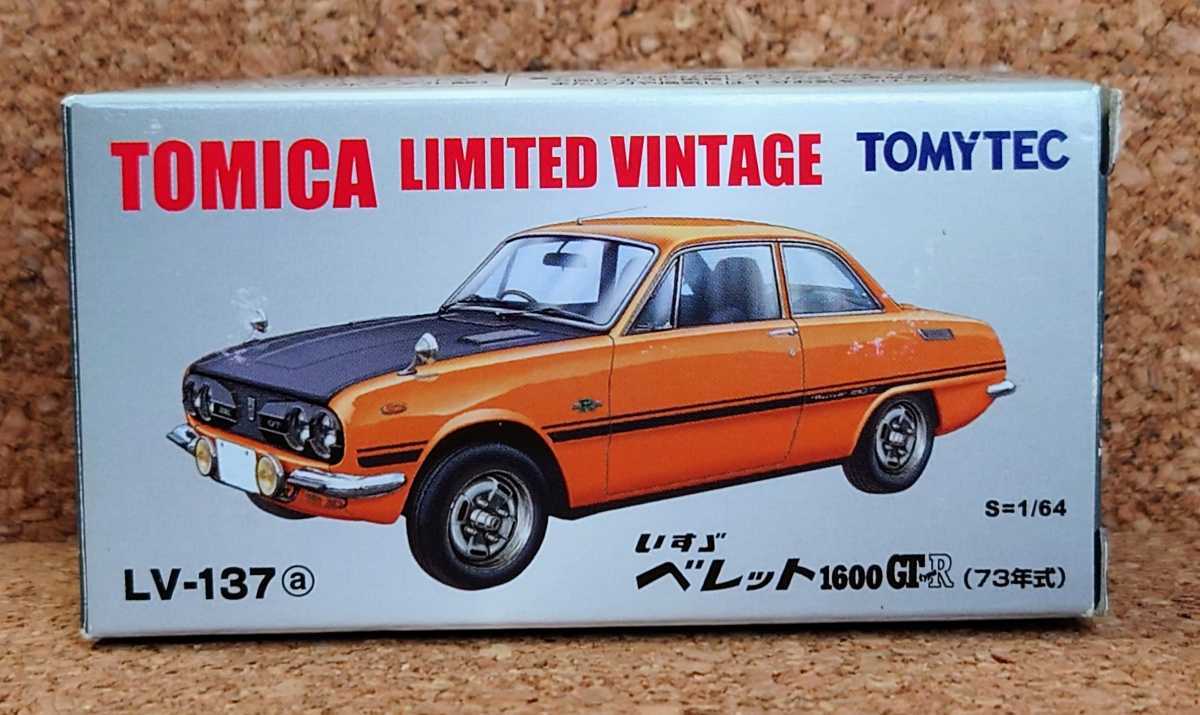 トミカ LV-137a いすゞ ベレット 1600 GTR トミカリミテッド