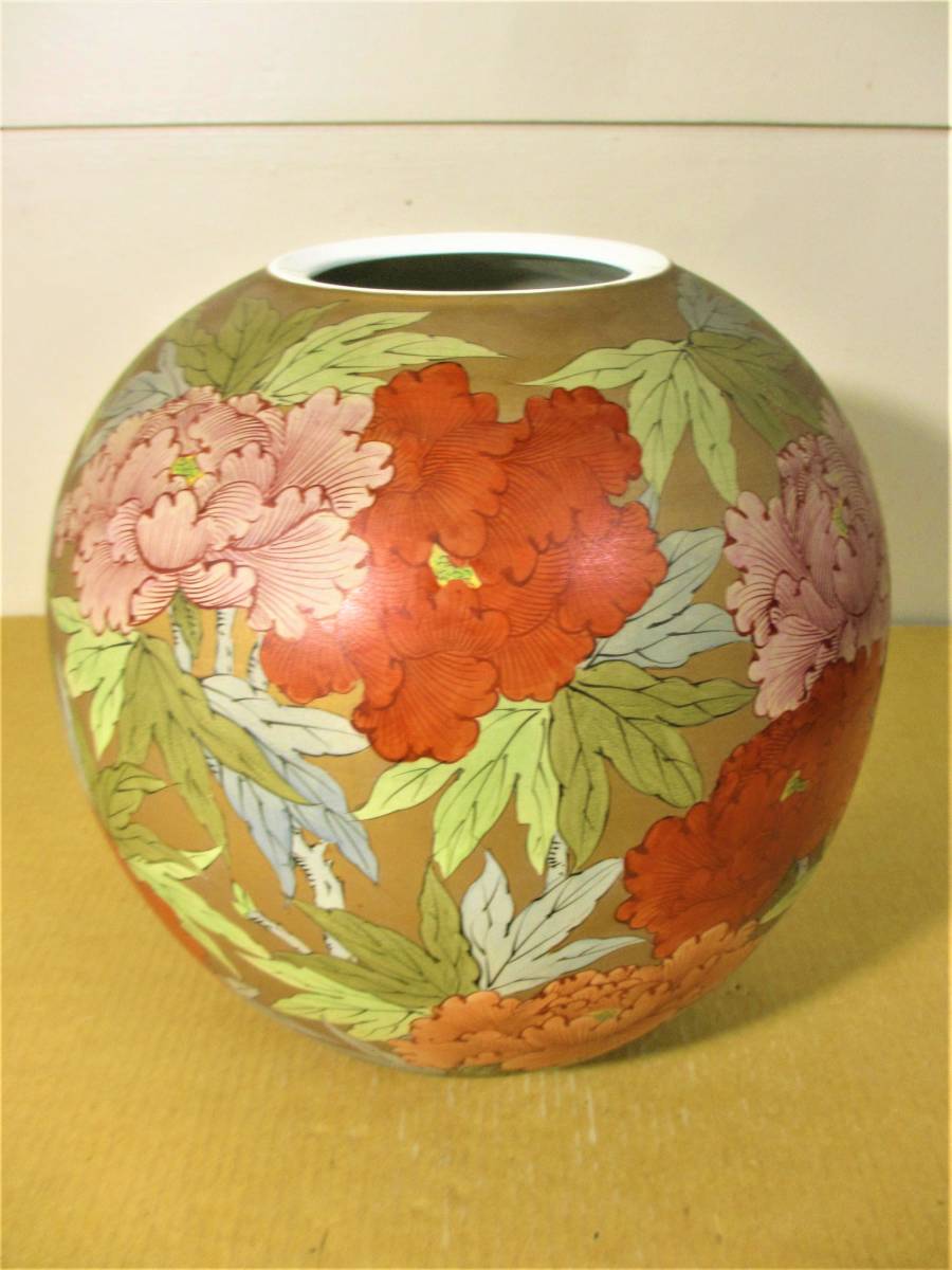 有田焼 憲山作 色絵花文 花瓶 共箱 花器 肥前 有田焼 憲山作 金濃牡丹