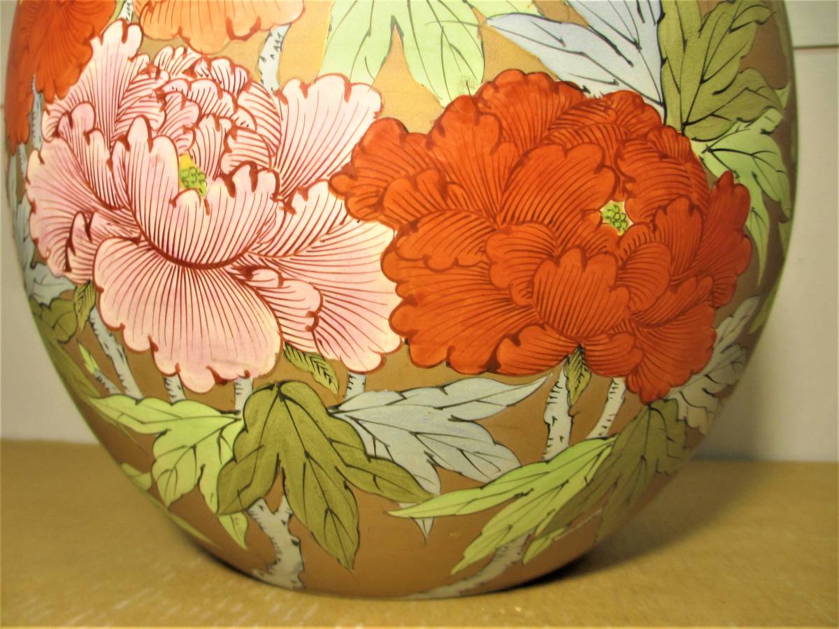 有田焼 憲山作 色絵花文 花瓶 共箱 花器 肥前 有田焼 憲山作 金濃牡丹