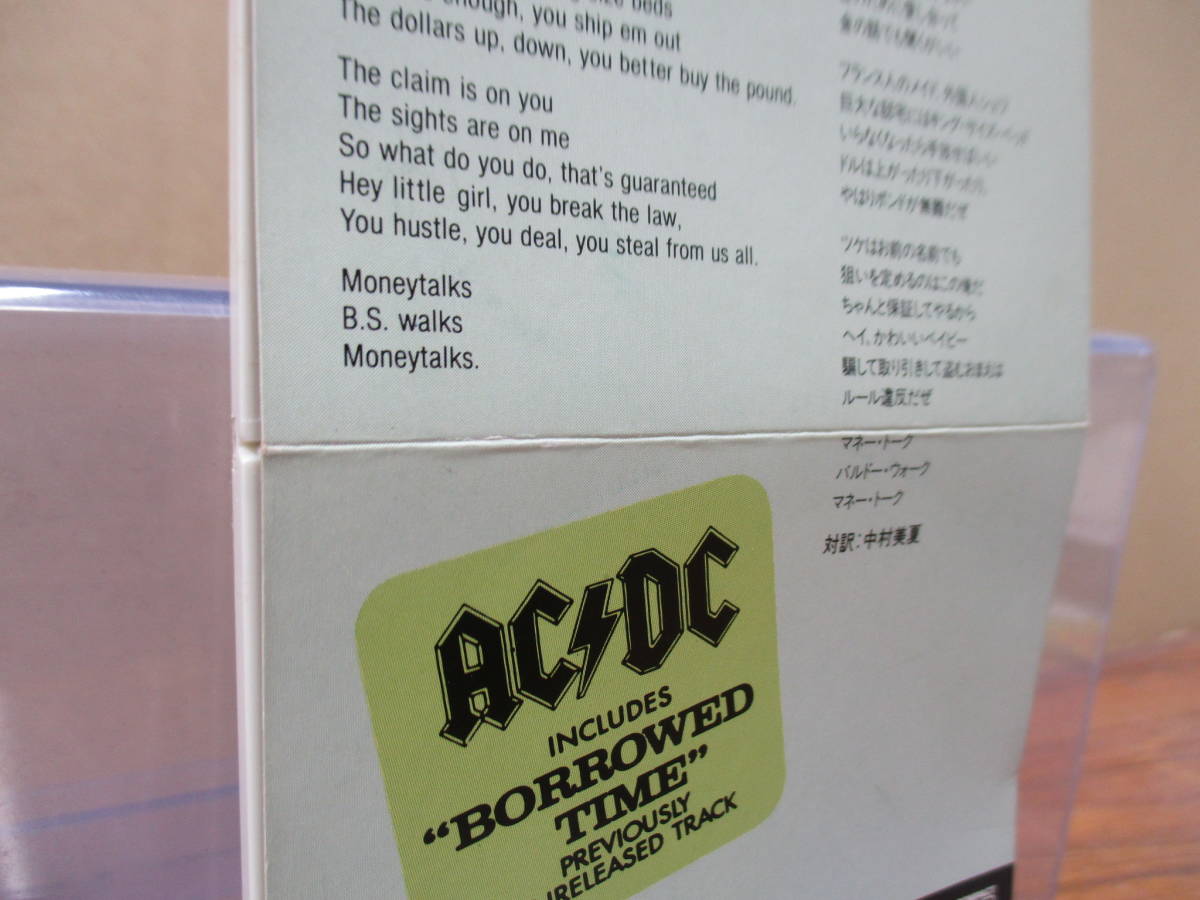 S-3376【8cm シングルCD】AC/DC マネートークス / ボロウド・タイム 