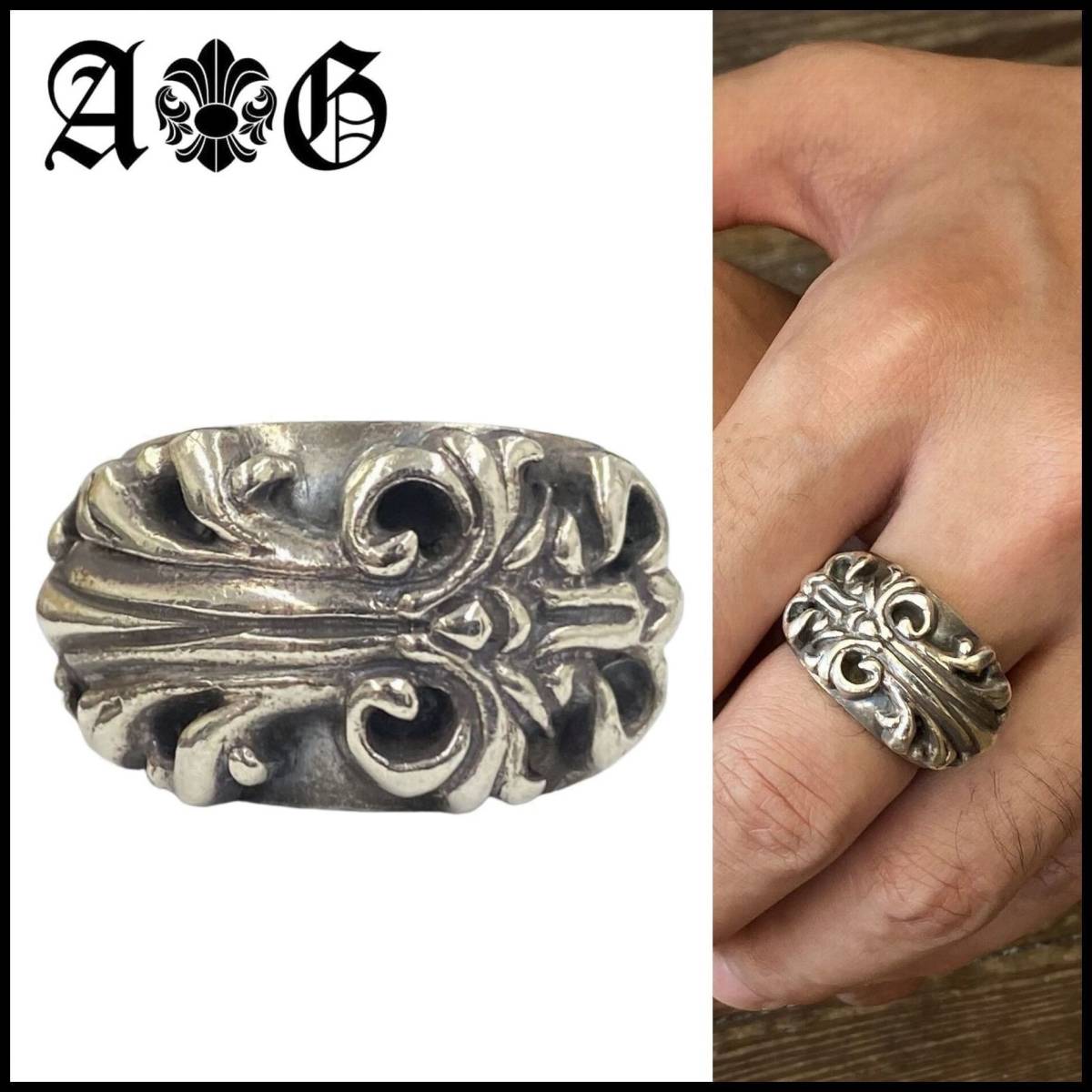 品質保証，2026】 A&G エーアンドジー エー&ジー STERLING SILVER 