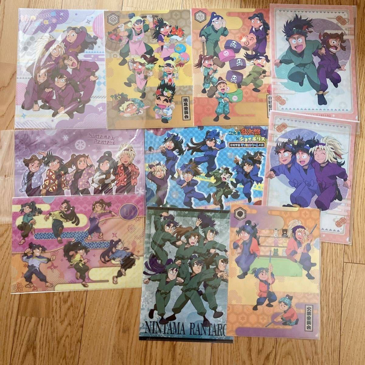 ヘムヘムの値段と価格推移は 33件の売買情報を集計したヘムヘムの価格や価値の推移データを公開