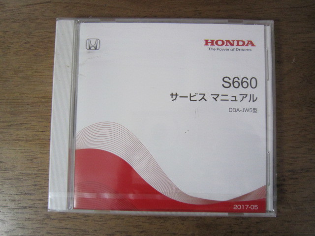 u312957801.7