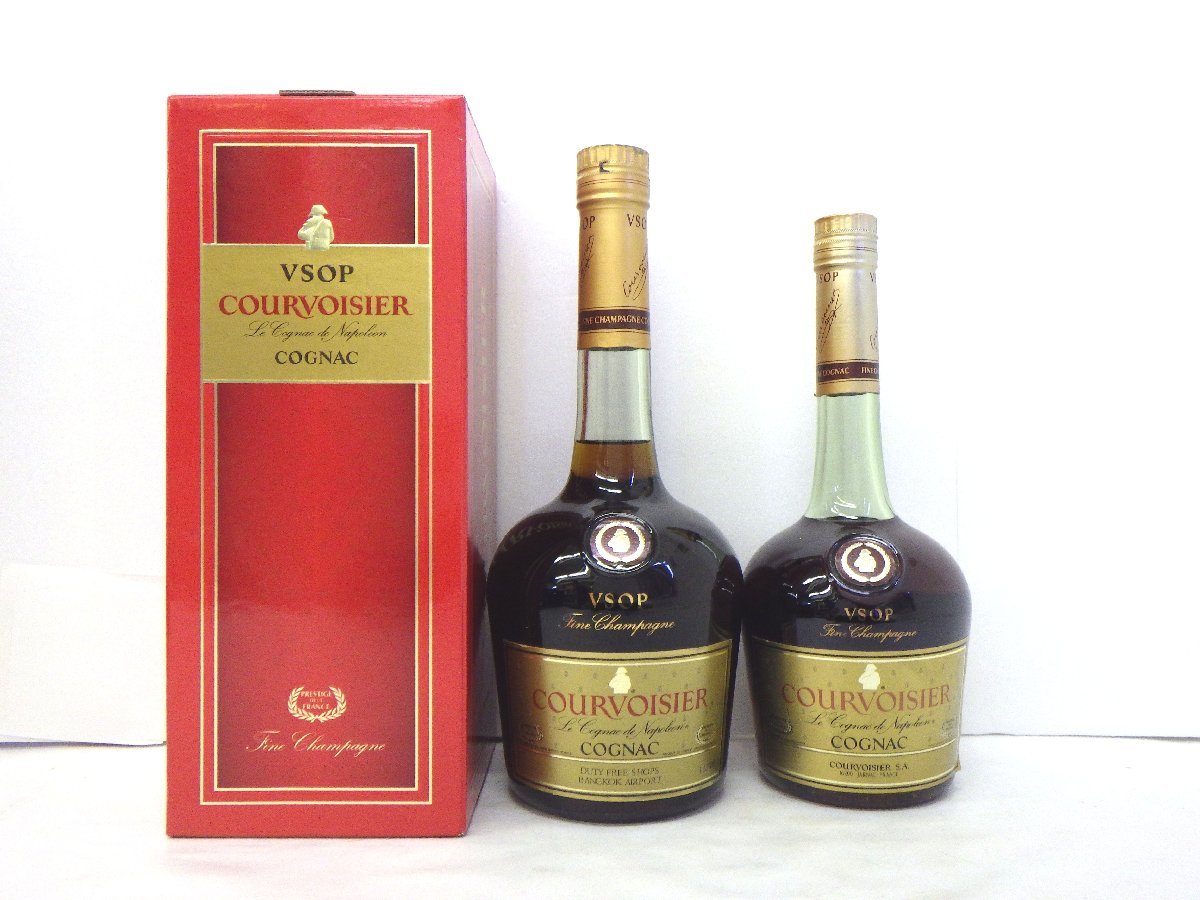 古酒 2本セット COURVOISIER クルボアジェ NAPOLEON ナポレオン COGNAC