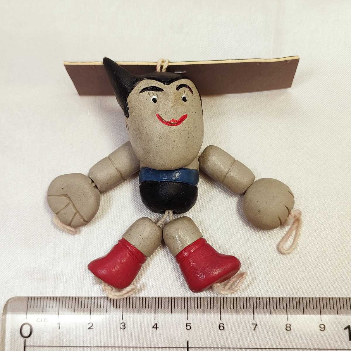 最新作，爆買い 大橋重信作 /粘土フィギュア/鉄腕アトム/絵本作家/体長8cm/検索-オオハシシゲノブ/ぶたのはな/S隊員/カイジュウ/怪獣/焼き玩具/ソフビ(一般)｜売買されたオークション情報、yahooの商品情報を 一般