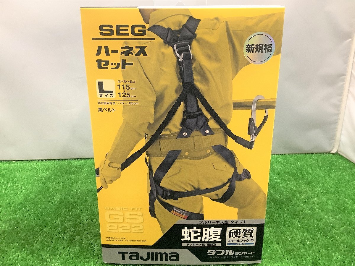  Tajima タジマ ハーネスGS 蛇腹ダブルランヤードL2 安全帯 黒 Lサイズ A1GSMJR-WL2BK 1(安全帯)｜売買されたオークション情報、yahooの商品情報をアーカイブ公開 - オークファン 安全帯