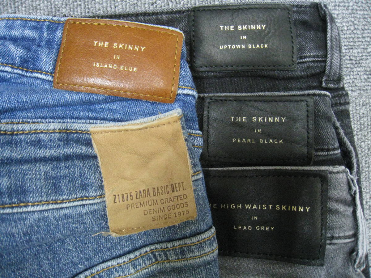 ZARA◇ザラ スキニー ストレッチ デニム パンツ 5本セット レディース 