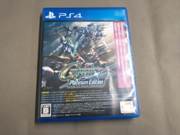 PS4 SDガンダム ジージェネレーション クロスレイズ プラチナムエディション