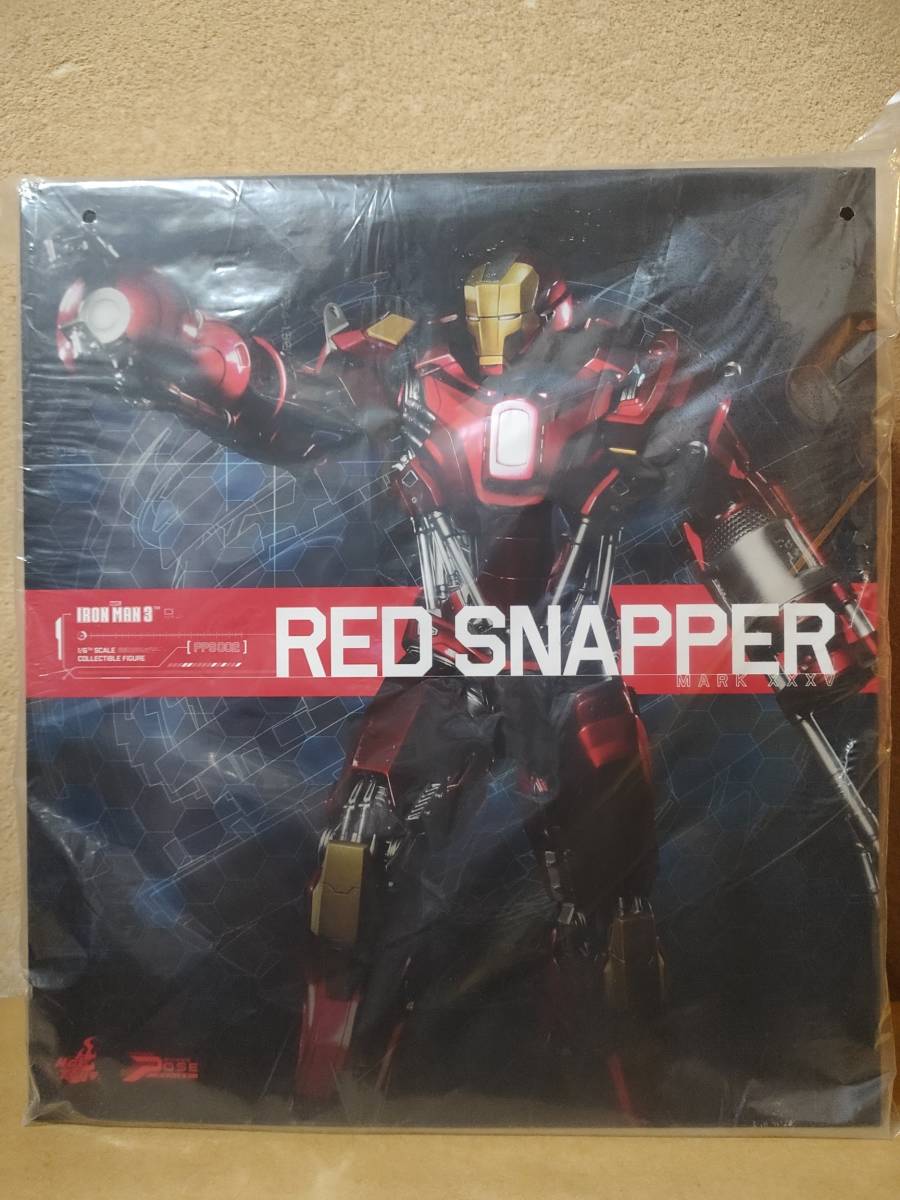 新品 ホットトイズ パワー・ポーズ アイアンマン マーク35 レッド