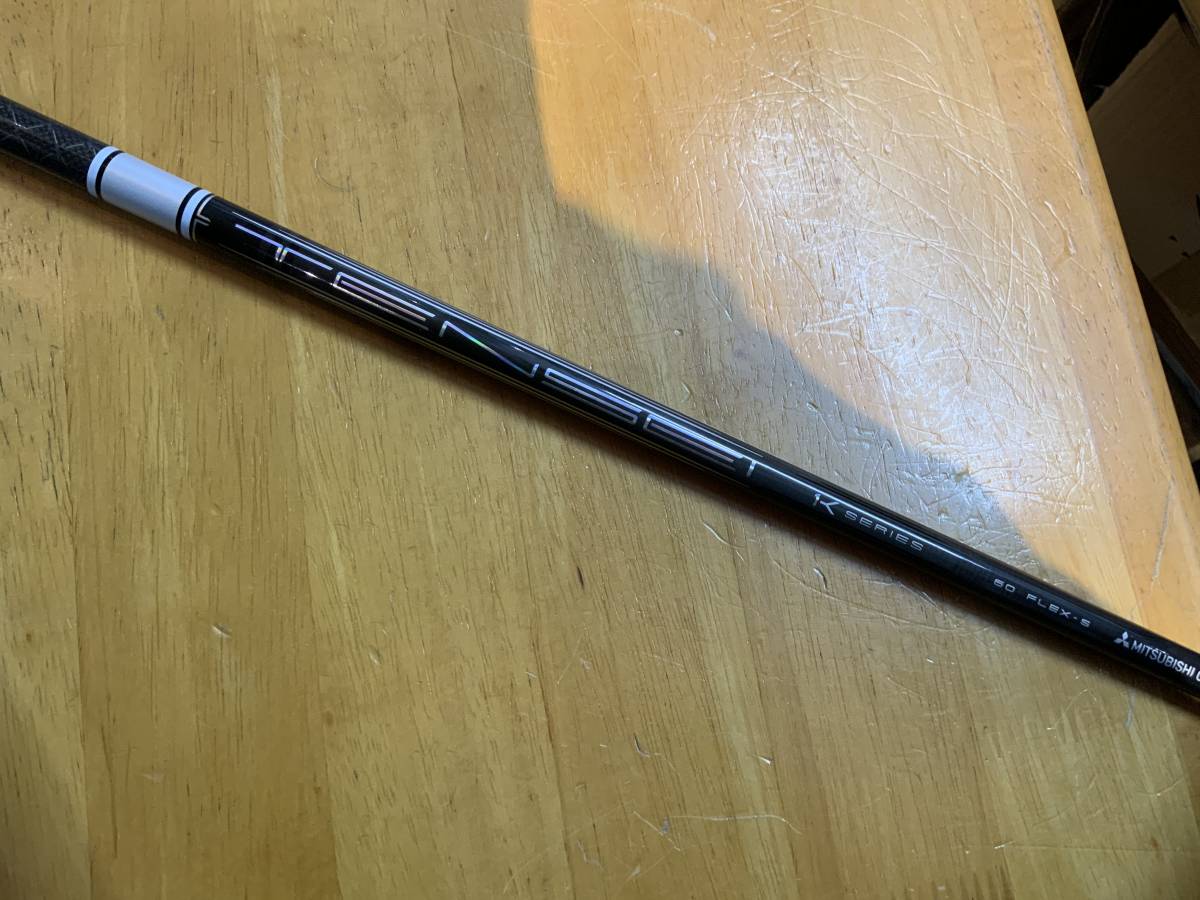 中古品【キャロウェイスリーブ付き　TENSEI PRO WHITE 1K 60】S テンセイ　ホワイト　プロ　ローグ　エピック