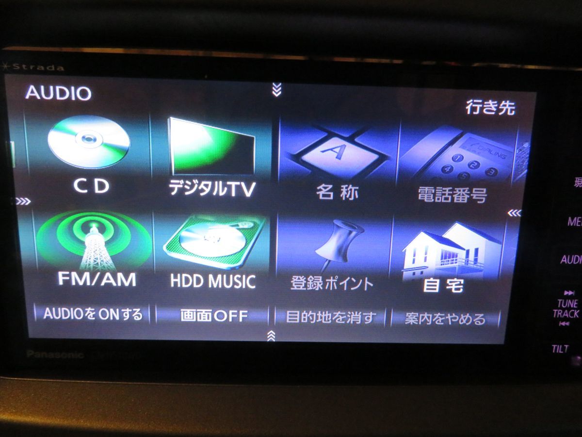 パナソニック、スマートフォンと連携するカーナビ - 価格.com