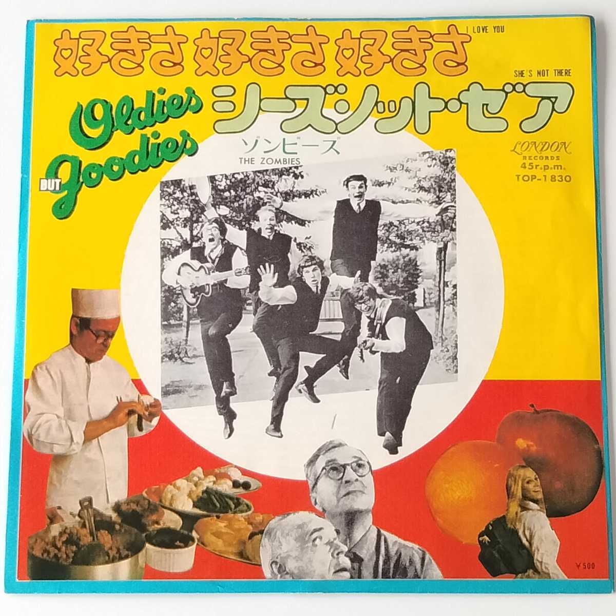 ザ・ゾンビーズ 好きさ好きさ好きさ 7インチEP 7inch】THE ZOMBIES / 好きさ 好きさ 好きさ (TOP-1830) ゾンビーズ