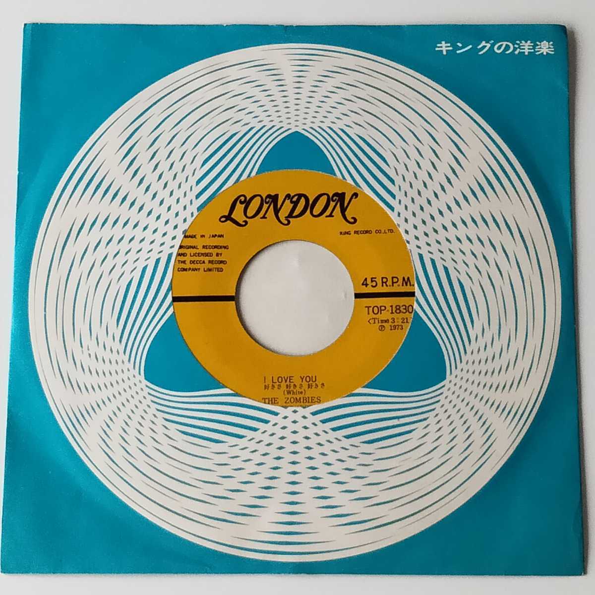 7inch】THE ZOMBIES / 好きさ 好きさ 好きさ (TOP-1830) ゾンビーズ