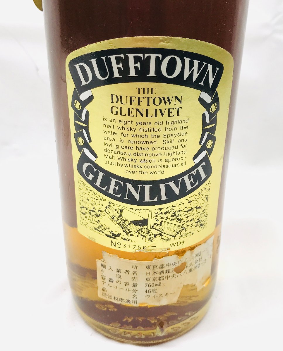 （未開栓）　SCOTCH　WHISKY　8YEARSOLD　GLENLIVET　ウイスキー特級　スコットランド　760ml DUFFTOWN 古酒　ブラックキャップ　