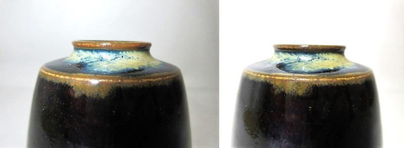 肩衡茶入 在銘 紙箱 仕覆付き 茶道具 茶器 ☆岡山発送☆（広島