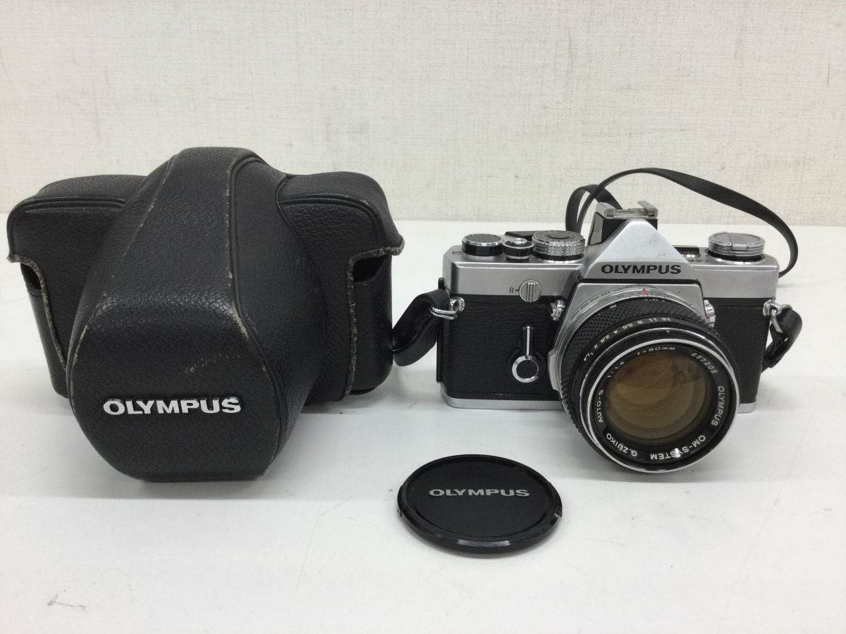 OM-1 Olympus Body (#3475) OM Review by System Ken Rockwell Images 