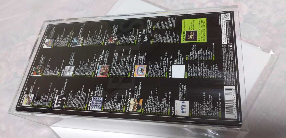 ☆ 2009年発売 TOCP-71021～36 【 THE BEATLES BOX / ザ・ビートルズ